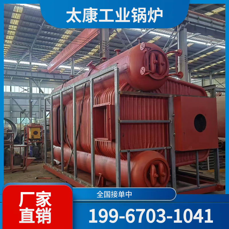 沧州燃气蒸汽锅炉